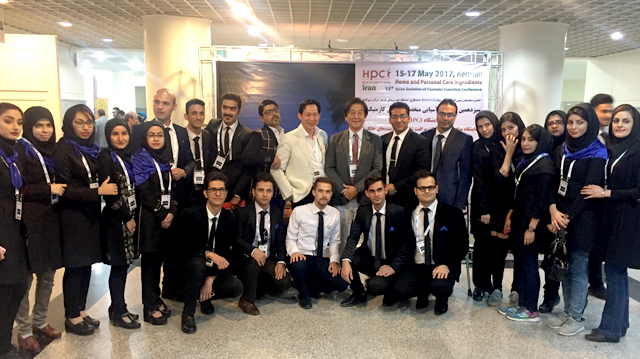 ascs-kerman-iran-2017
