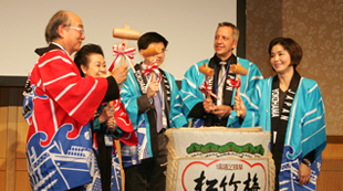 ascs-yokohama-japan-2009